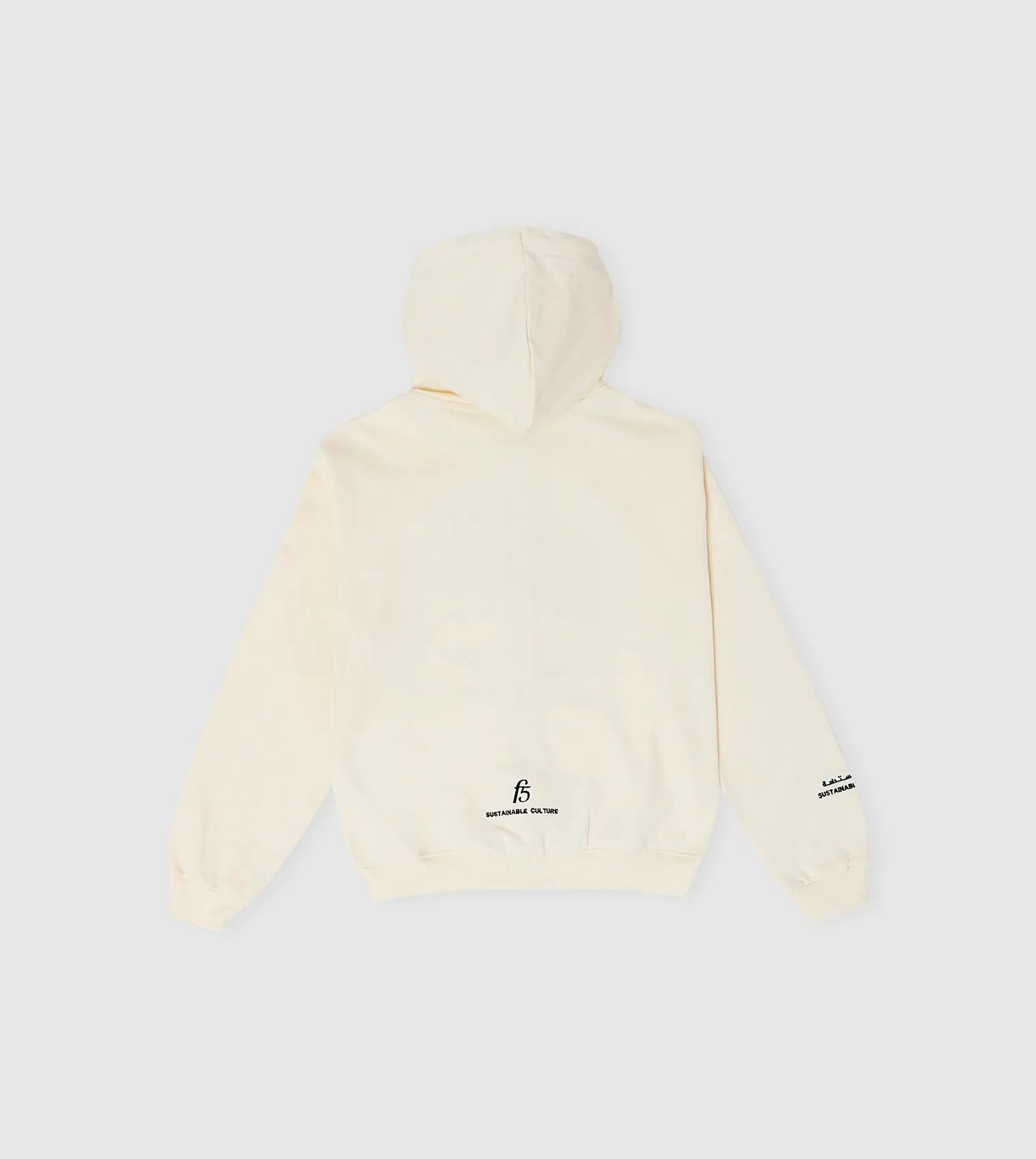 F5 Oversized Zip-Up Hoodie - Girls