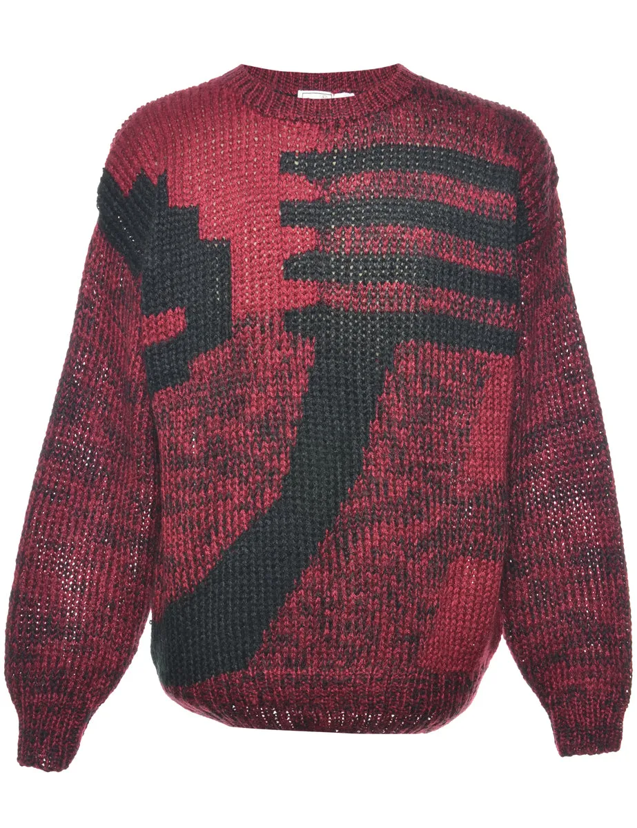 Patterned Maroon Jumper - M