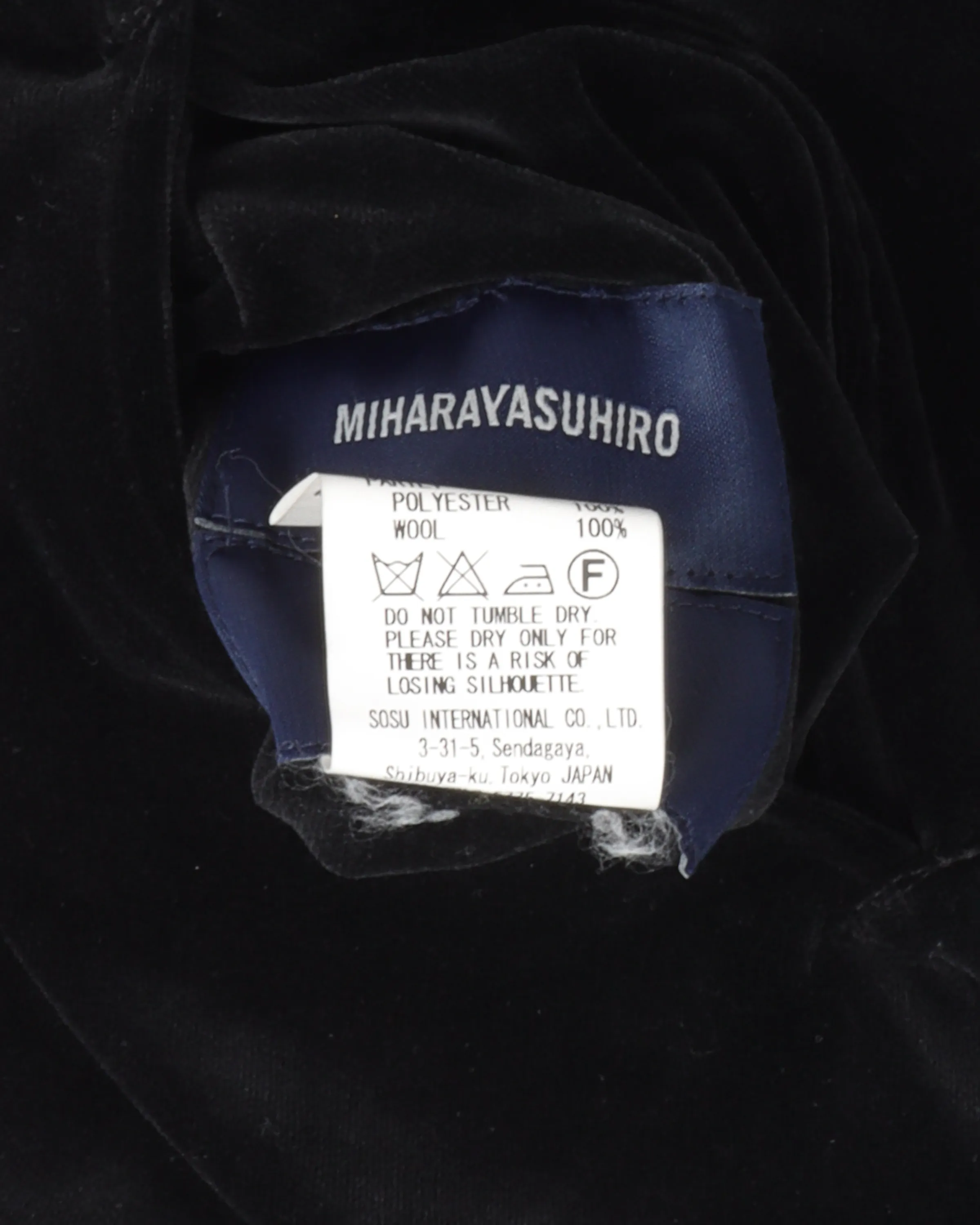 Reversible Souvenir Jacket